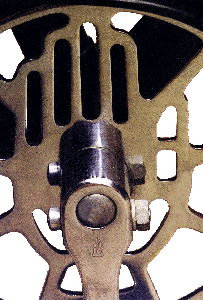 cottered crank