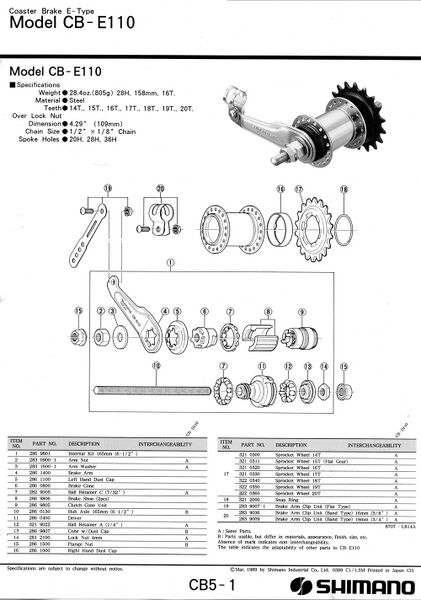 File:Shimano-cb-e110.jpg