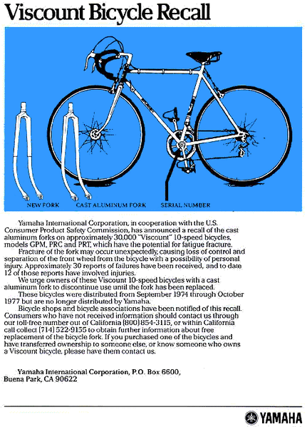 File:Viscount-oct-81.gif
