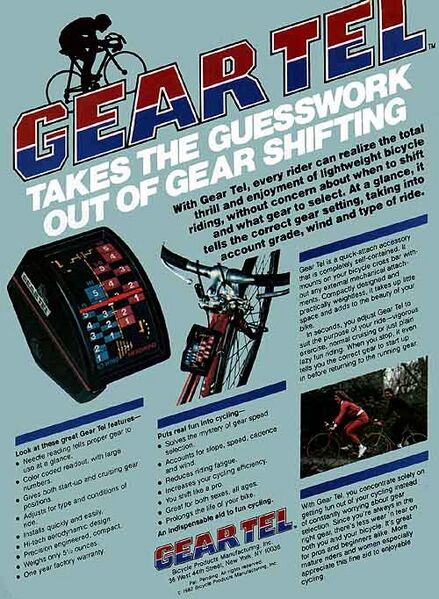 File:Geartel-apr-82.jpeg