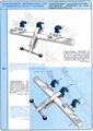 Thumbnail for version as of 08:02, 5 October 2026